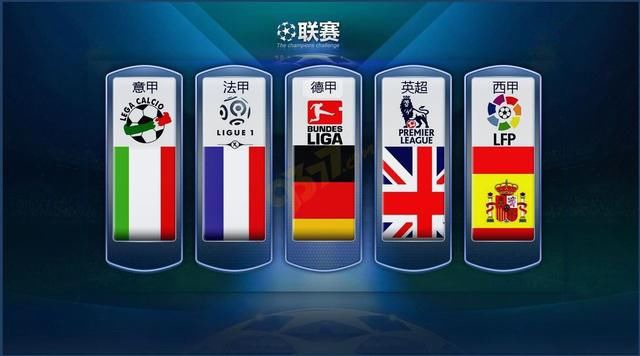 甚至最低